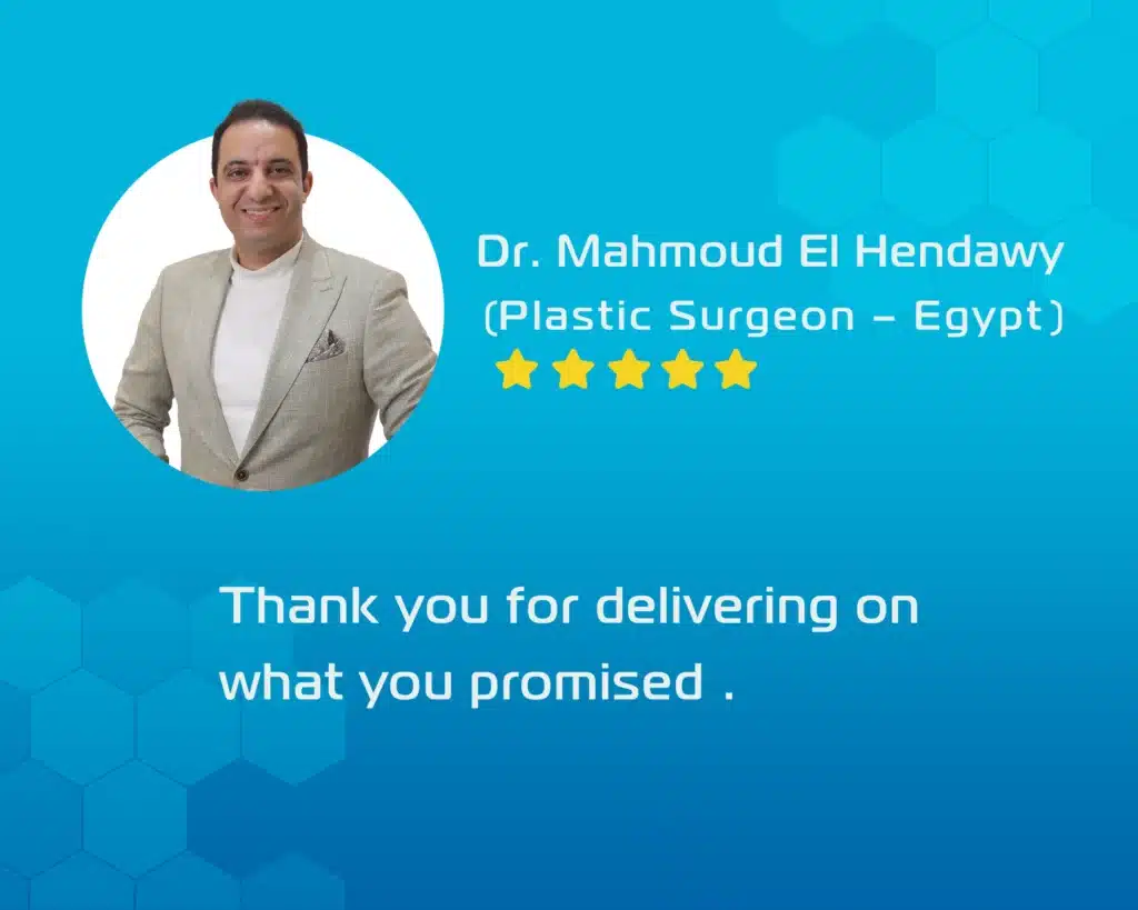 د. هنداوي copy