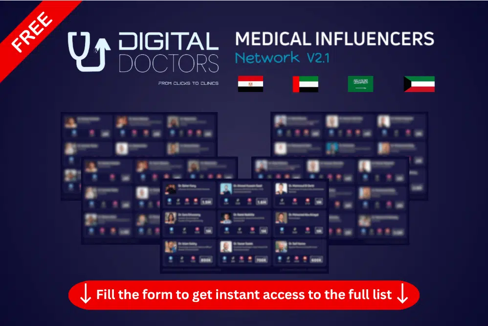 fill the form to get instant access to the full list